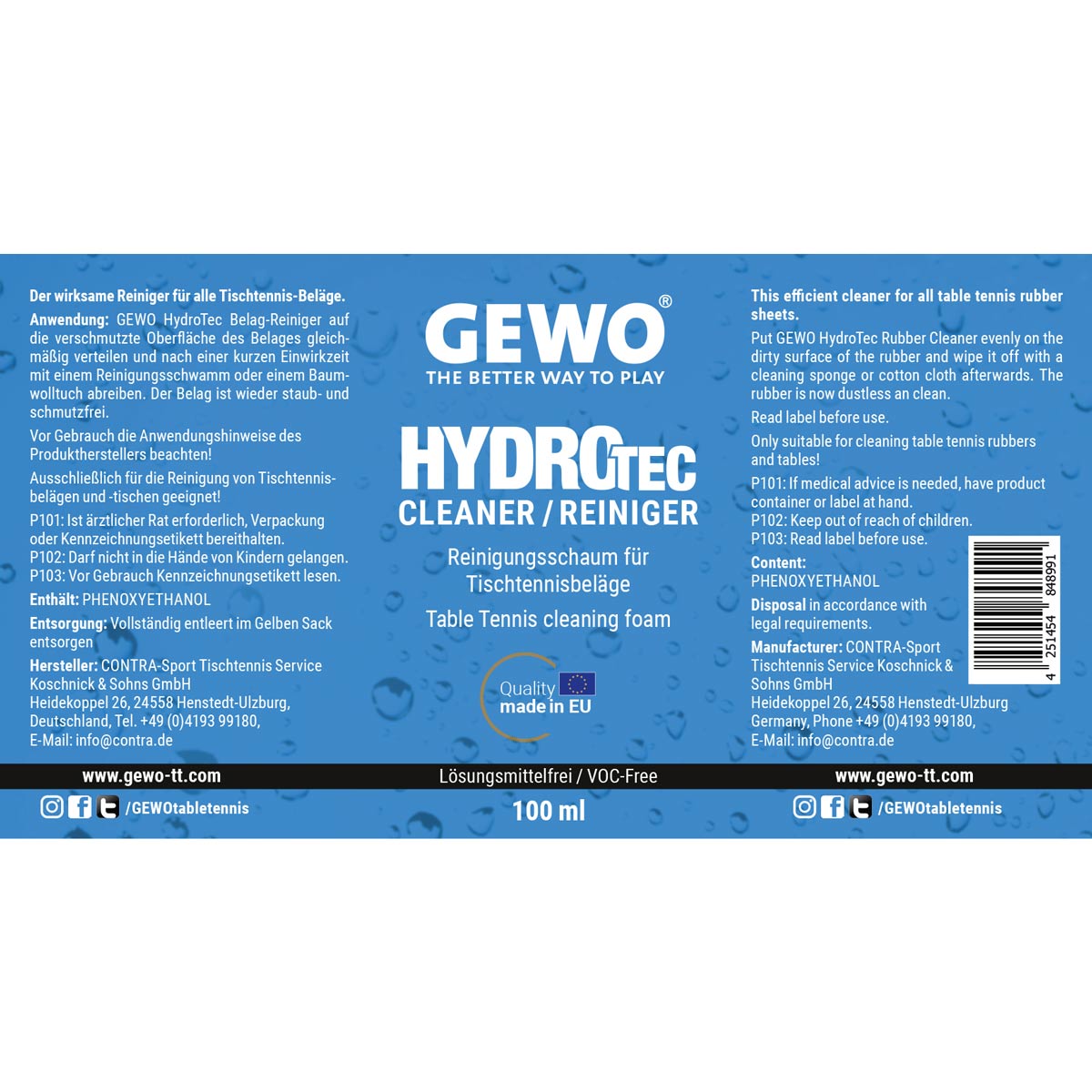 Gewo ハイドロテッククリーニングフォーム 100ML