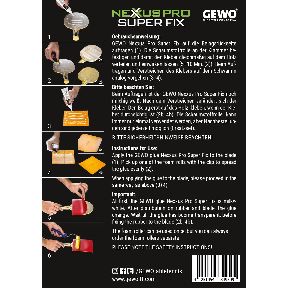 Gewo グルー Nexxus Pro スーパー フィックス 90ML