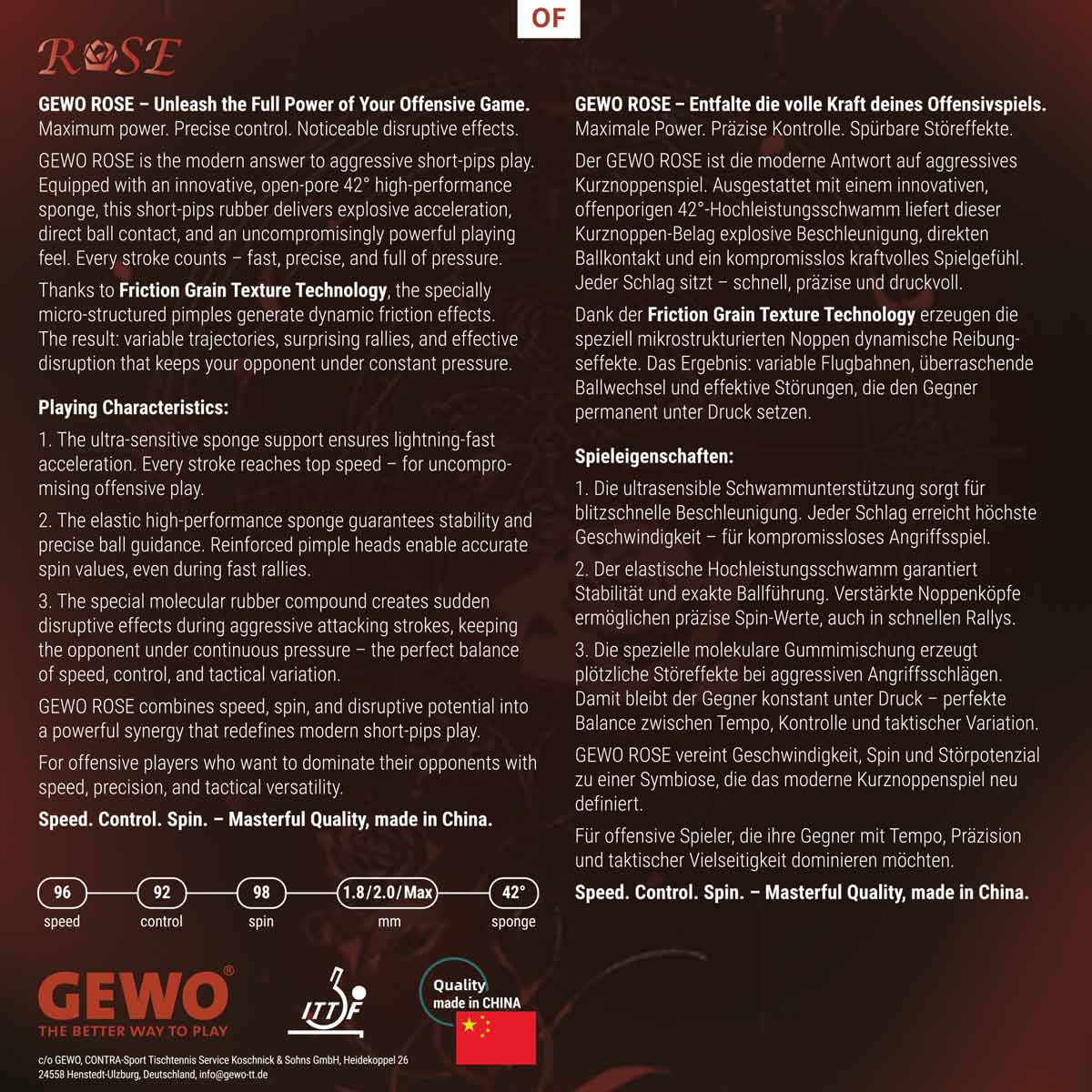 Gewo ローズ