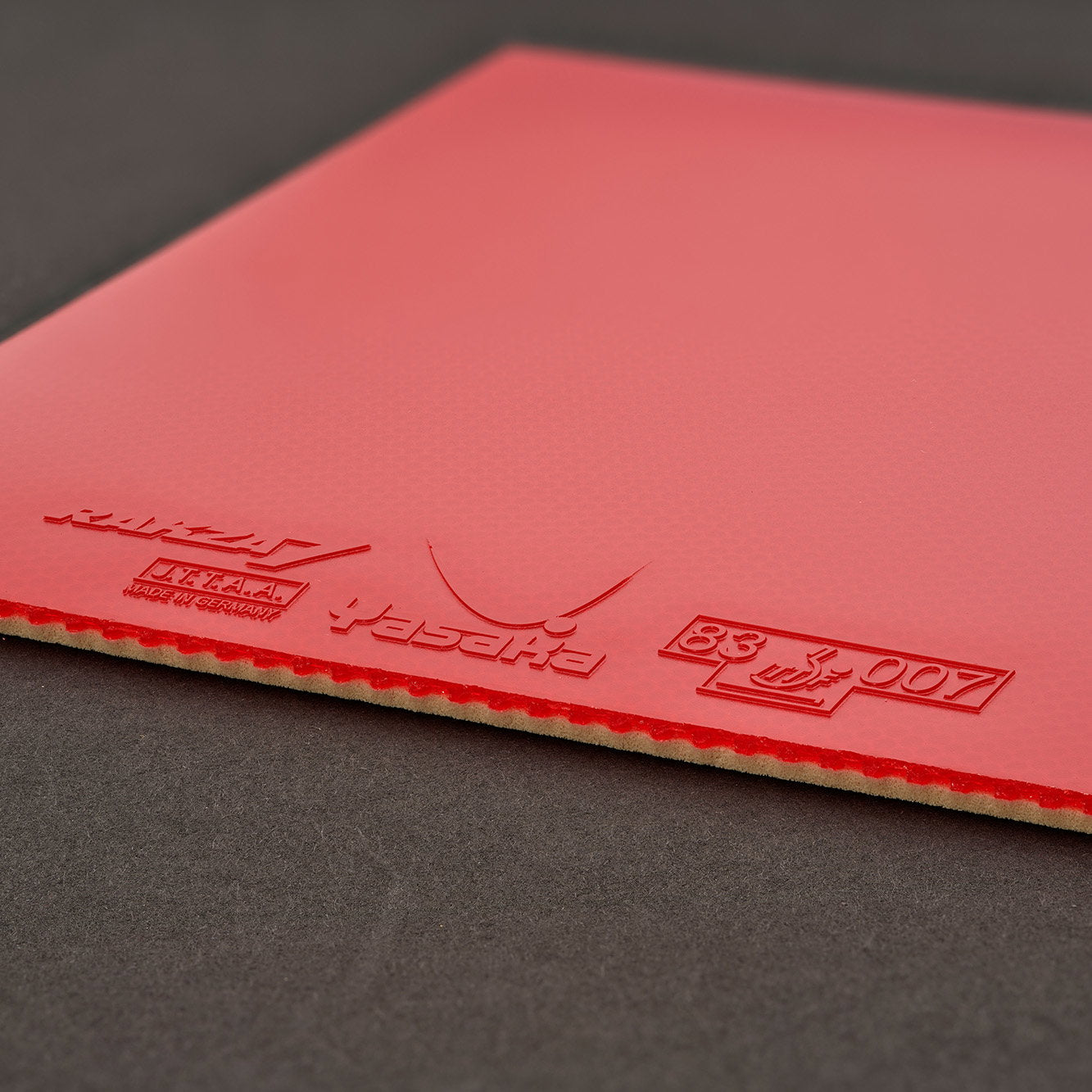 Yasaka Rakza 7 硬め