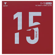 Victas V>15 スティッキー 柔らかい