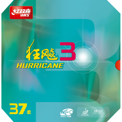 DHS ネオ ハリケーン 3 柔らかい 37°