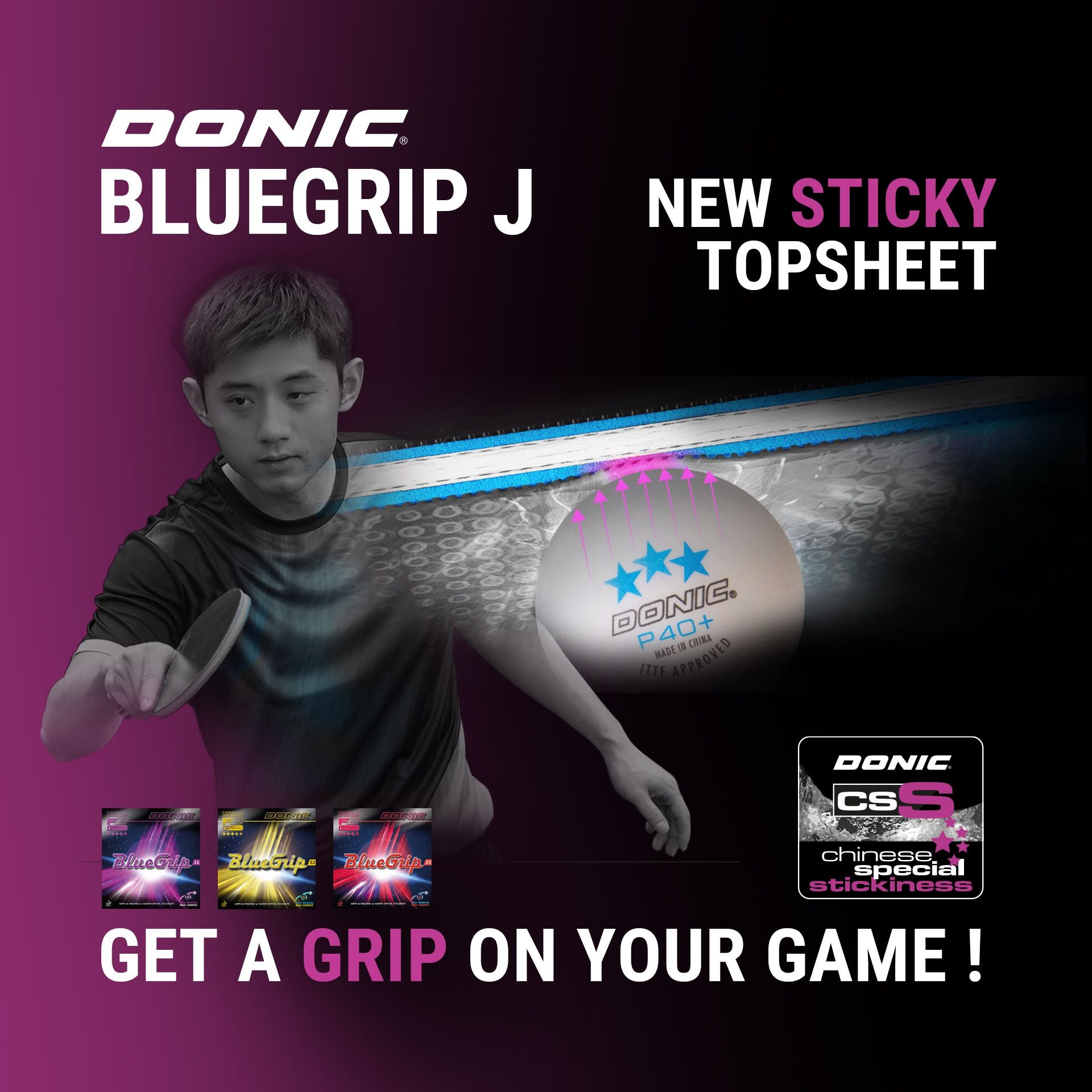 Donic ブルーグリップ J1