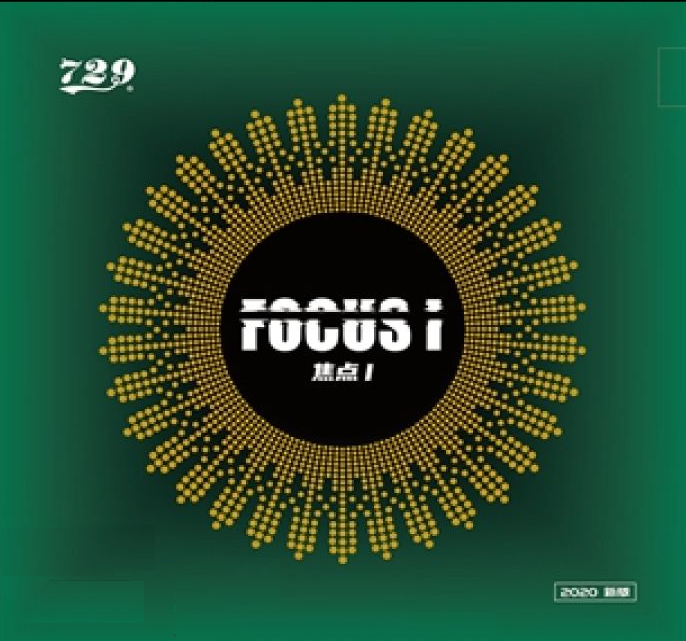 Friendship 729 フォーカス I