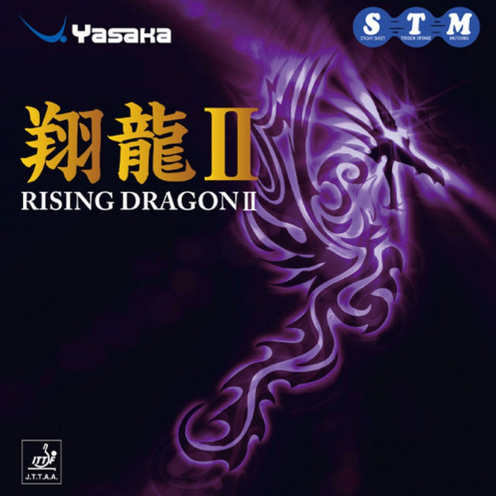 Yasaka ライジングドラゴン II