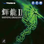 Yasaka シャイニングドラゴン II