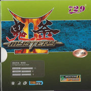 Friendship 802-1 ミステリー