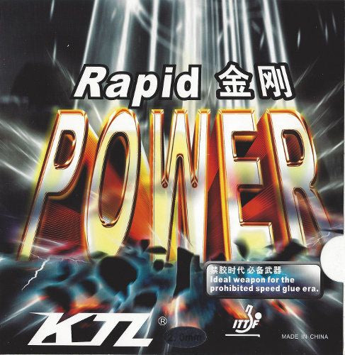 KTL ラピッド パワー
