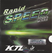 KTL ラピッド スピード
