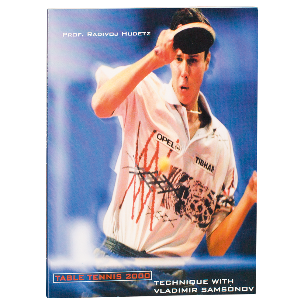 Tibhar 技術書 ウラジミール・サムソノフ著