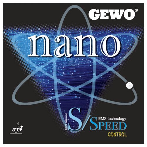 Gewo Nano S/スピードコントロール