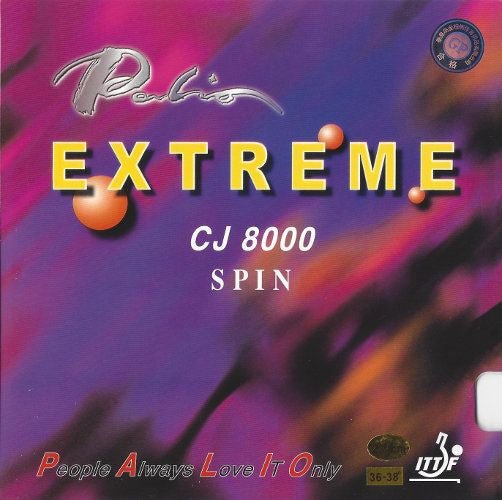 Palio CJ8000 スピン プレミアム