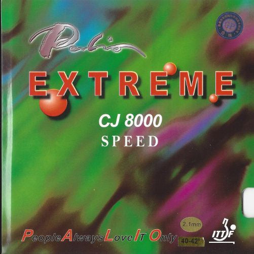 Palio CJ8000 スピード プレミアム