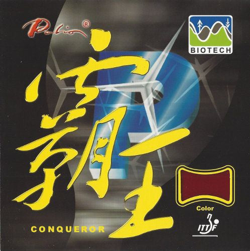 Palio Conqueror バイオテック