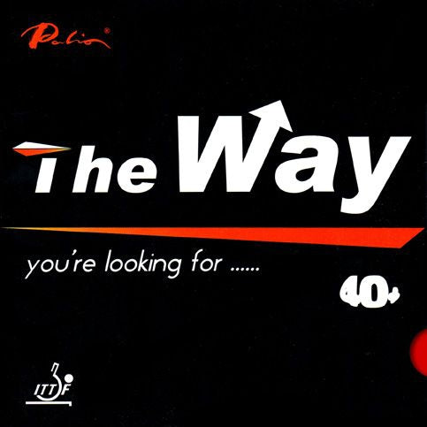 Palio The Way 硬め