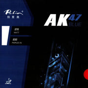 Palio AK 47 ブルー