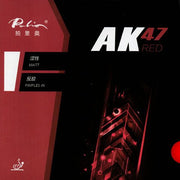 Palio AK 47 レッド