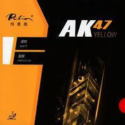 Palio AK 47 イエロー