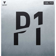 Victas カール P1V