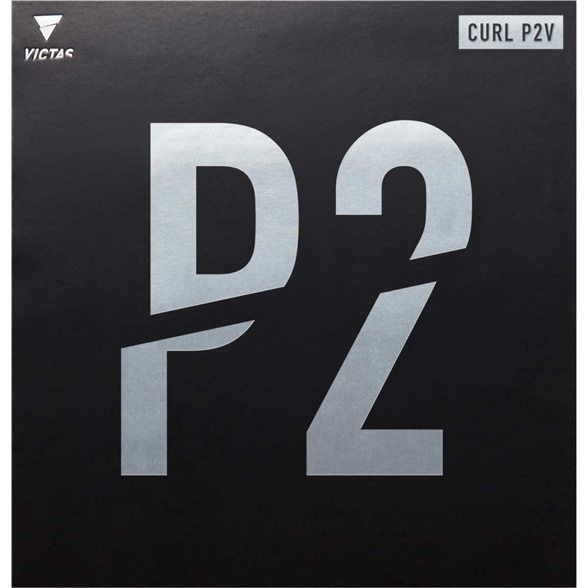 Victas カール P2V
