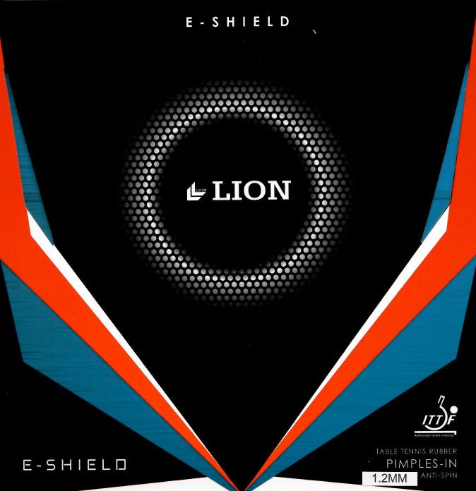 Lion E-シールド