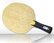 Spinlord ウルトラカーボン